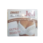 Breast Enhancement Cream In Pakistan