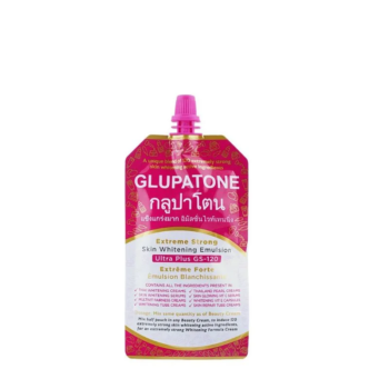 Glupatone Skin Whitening Emulsion in Pakistan