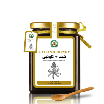 Kalonji Honey in Pakistan