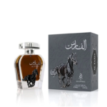 Al Faris Branded Perfume In Pakistan